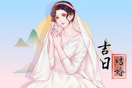 2024年08月24日结婚日子如何 是办婚礼好日子吗